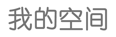 证券行期货站