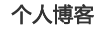 证券行期货站
